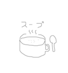 ねこは映画がお好き（個別スタンプ：22）