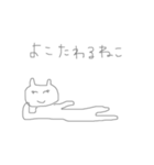 ねこは映画がお好き（個別スタンプ：23）