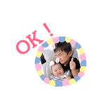 RUKANON5（個別スタンプ：1）