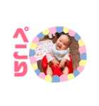 RUKANON5（個別スタンプ：2）