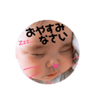 RUKANON5（個別スタンプ：4）