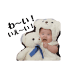RUKANON5（個別スタンプ：5）