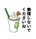 まめなあいさつ（個別スタンプ：7）