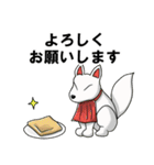 まめなあいさつ（個別スタンプ：14）