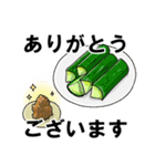まめなあいさつ（個別スタンプ：19）