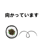 まめなあいさつ（個別スタンプ：21）