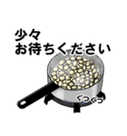 まめなあいさつ（個別スタンプ：22）