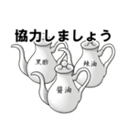 まめなあいさつ（個別スタンプ：29）