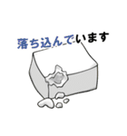 まめなあいさつ（個別スタンプ：30）