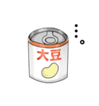 まめなあいさつ（個別スタンプ：33）