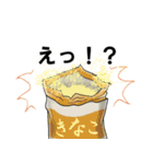 まめなあいさつ（個別スタンプ：34）
