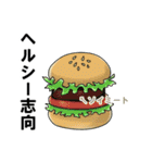 まめなあいさつ（個別スタンプ：37）