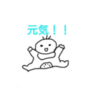 可愛い赤ちゃんの行動（個別スタンプ：1）
