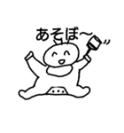 可愛い赤ちゃんの行動（個別スタンプ：3）