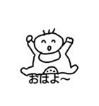 可愛い赤ちゃんの行動（個別スタンプ：4）