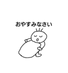 可愛い赤ちゃんの行動（個別スタンプ：7）
