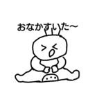 可愛い赤ちゃんの行動（個別スタンプ：8）