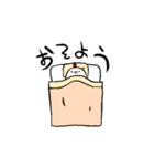 にわとりの日常 〜とり男ぴよ美フウ太〜（個別スタンプ：20）