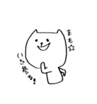 日常的にゃんこ（個別スタンプ：5）