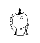 日常的にゃんこ（個別スタンプ：6）