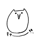 日常的にゃんこ（個別スタンプ：19）