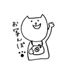 日常的にゃんこ（個別スタンプ：24）