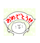 もじおねこ（個別スタンプ：16）