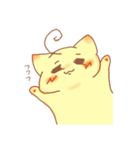 こんにちにゃん！（個別スタンプ：14）