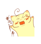 こんにちにゃん！（個別スタンプ：15）