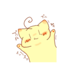 こんにちにゃん！（個別スタンプ：16）