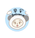 中国語おしゃれガール 英訳付き（個別スタンプ：2）