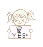 中国語おしゃれガール 英訳付き（個別スタンプ：4）