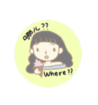 中国語おしゃれガール 英訳付き（個別スタンプ：24）