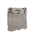 角切り！ナタデココ君（個別スタンプ：6）