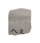 角切り！ナタデココ君（個別スタンプ：7）