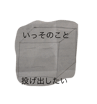 角切り！ナタデココ君（個別スタンプ：10）