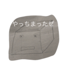 角切り！ナタデココ君（個別スタンプ：11）