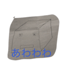 角切り！ナタデココ君（個別スタンプ：13）