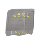 角切り！ナタデココ君（個別スタンプ：14）