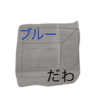 角切り！ナタデココ君（個別スタンプ：15）