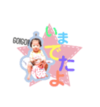 まりん♡（個別スタンプ：1）