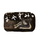 slow-cat  and his friends.（個別スタンプ：8）