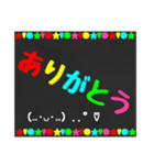 黒板STAMP→育児編❷（個別スタンプ：3）