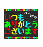 黒板STAMP→育児編❷（個別スタンプ：5）