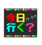 黒板STAMP→育児編❷（個別スタンプ：17）