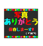 黒板STAMP→育児編❷（個別スタンプ：25）