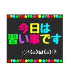 黒板STAMP→育児編❷（個別スタンプ：29）