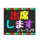 黒板STAMP→育児編❷（個別スタンプ：33）