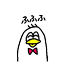 みそすーぷ（個別スタンプ：5）
