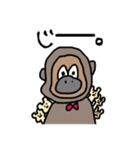 みそすーぷ（個別スタンプ：9）